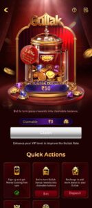 AA Game – Apps on Google Play & Earn Rewards 4
