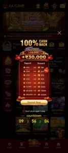 AA Game – Apps on Google Play & Earn Rewards 1