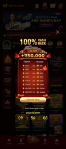 WR777 Game Download (APK 2026) – Play & Earn Rewards 2