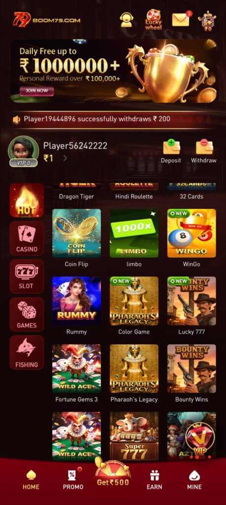 BOOM79 Game