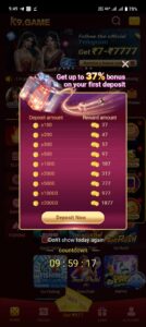 K9 Game Download and Get Rs 200 Welcome Bonus 4