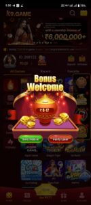 K9 Game Download and Get Rs 200 Welcome Bonus 5