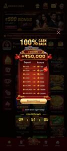 OKMM Game Downloads and Get Rs 222 to 555 Welcome Bonus 7