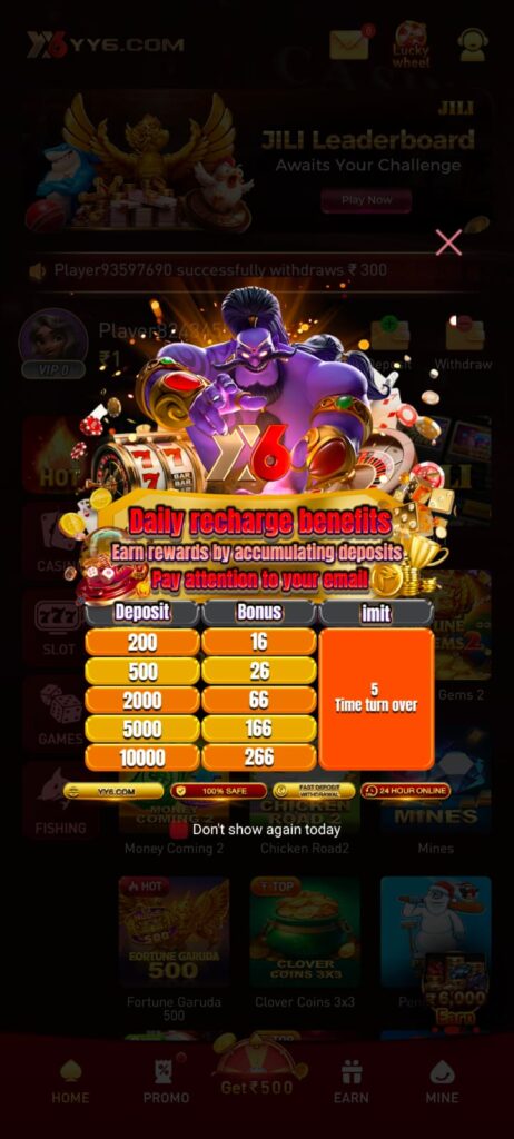 yy6 Game
